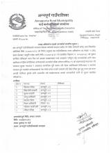 lab assistant interview notice
